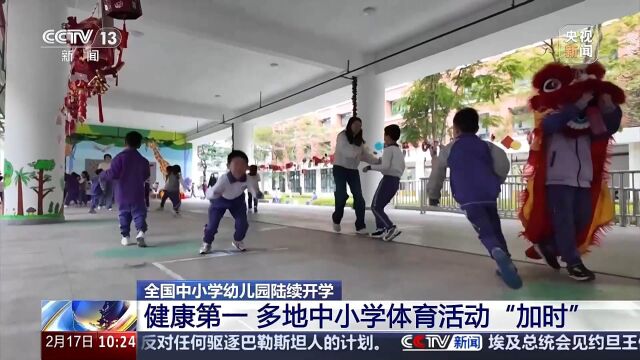 從而影響比