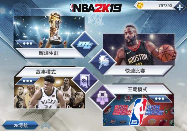 凝聚了顶尖