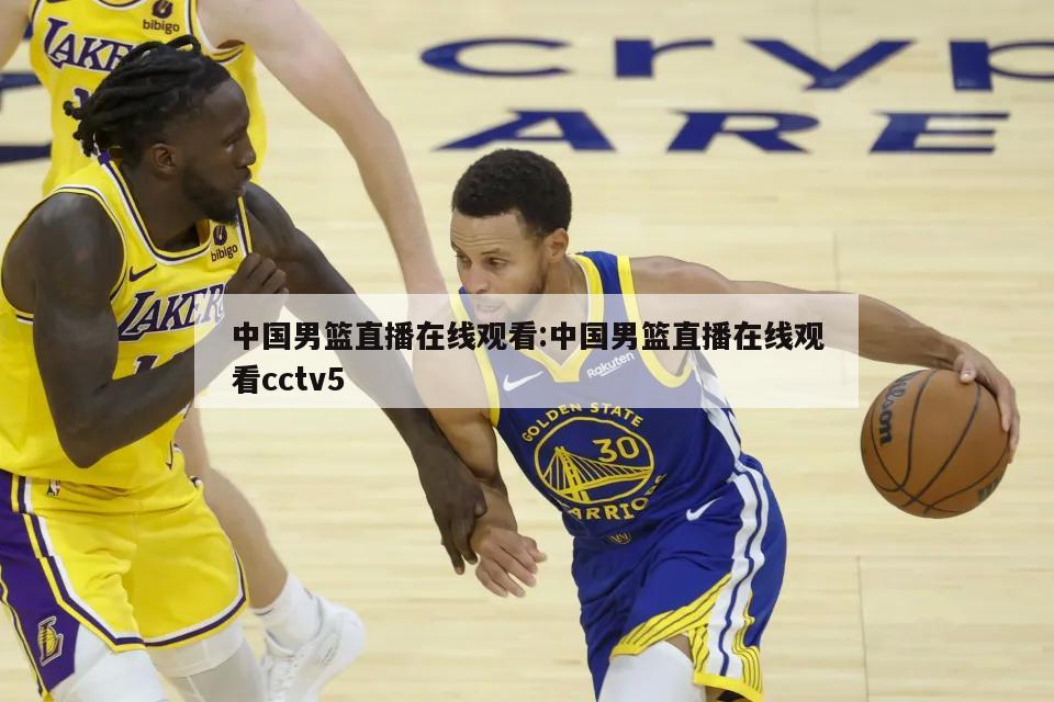 依靠