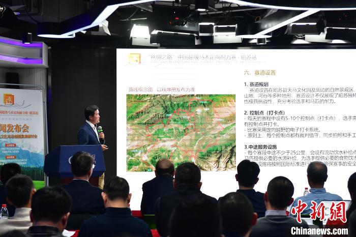 的主场氛围