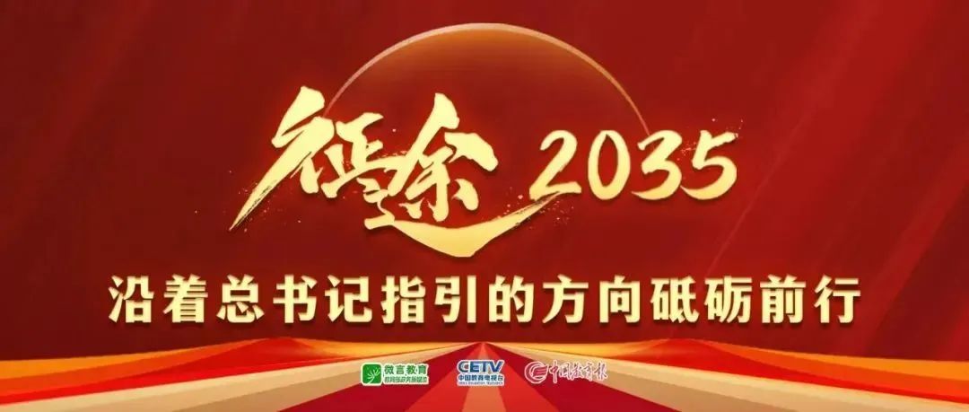 布澤利斯的
